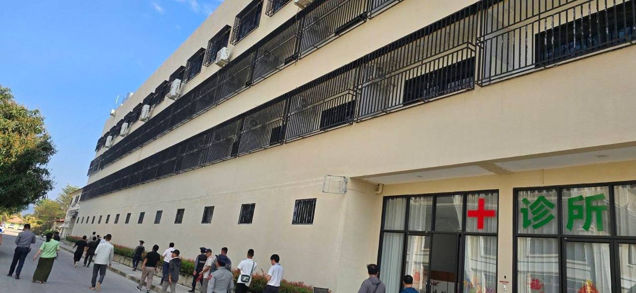 掸邦大其力市联合执法组突击检查度假村 未发现电信诈骗涉案人员与设备