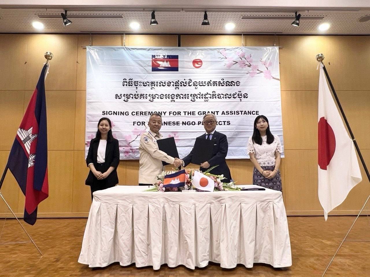 柬埔寨新闻：日本援柬66.5万美元，用于清除集束炸弹-缅北警务报道