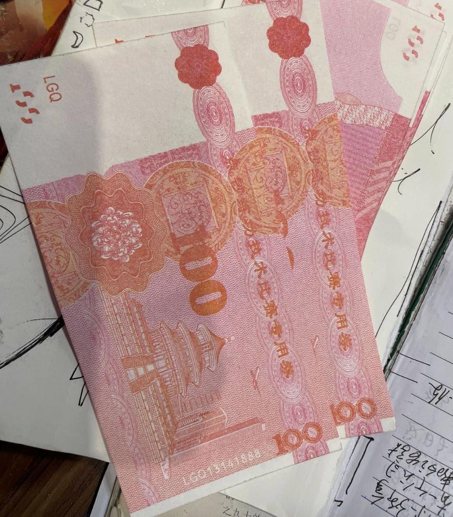 妙瓦底园区里的“代金券”曝光-缅北警务报道