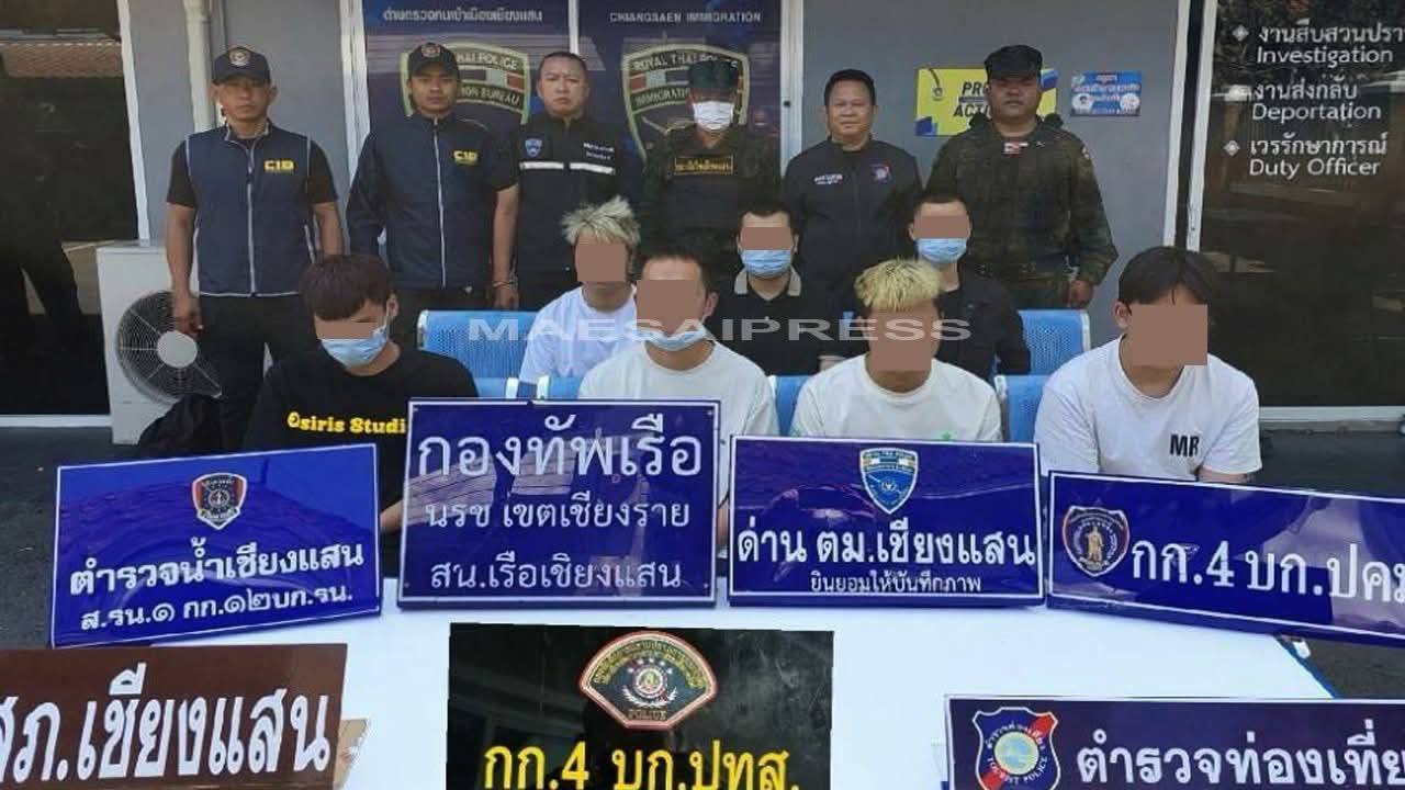 泰国新闻 缅甸大其力7名前往泰国的中国人被捕-缅北警务报道