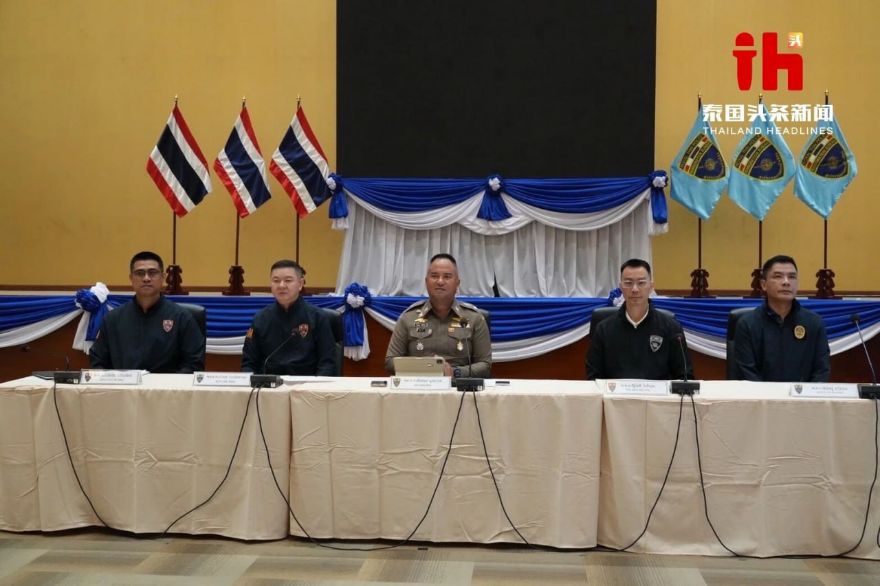泰移民局抓获美马越籍多名逃犯 -缅北警务报道