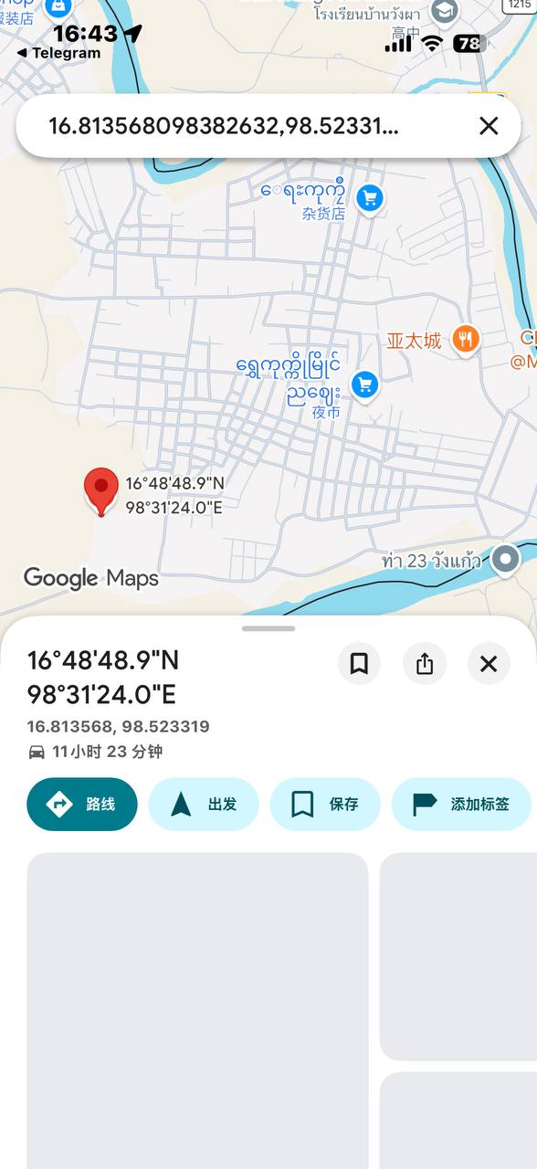 爆料：水沟谷亚太城城边村四号地面粉厂蓝铁门园区大规模电信网络诈骗及非法拘禁中国公民