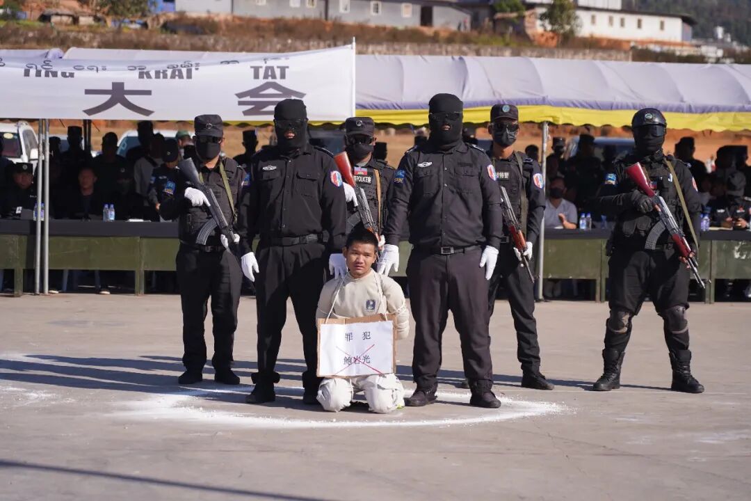 勐波县司法委2026年2月6日依法对鲍岩光、扎别、鲍西来抢劫、故意杀人一案进行公开宣判