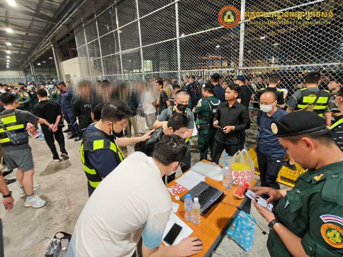柬埔寨新闻:110名涉嫌网络诈骗的中国人被驱逐出境