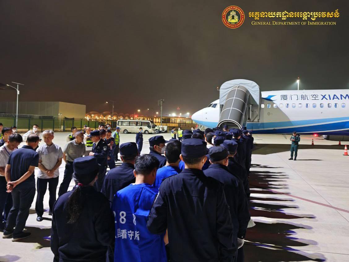 柬埔寨新闻:110名涉嫌网络诈骗的中国人被驱逐出境