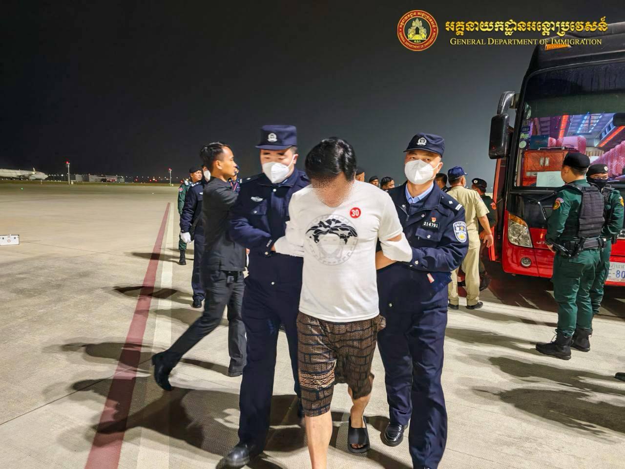 柬埔寨新闻:110名涉嫌网络诈骗的中国人被驱逐出境