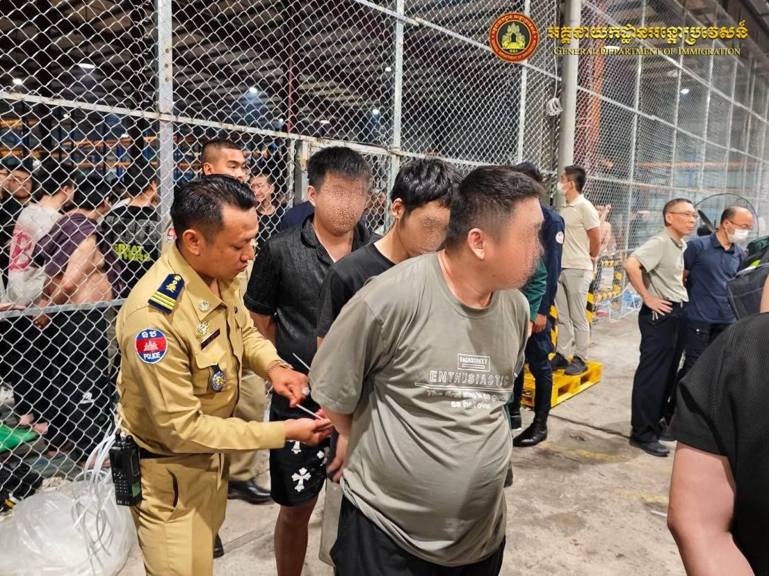 柬埔寨新闻:110名涉嫌网络诈骗的中国人被驱逐出境-缅北警务报道