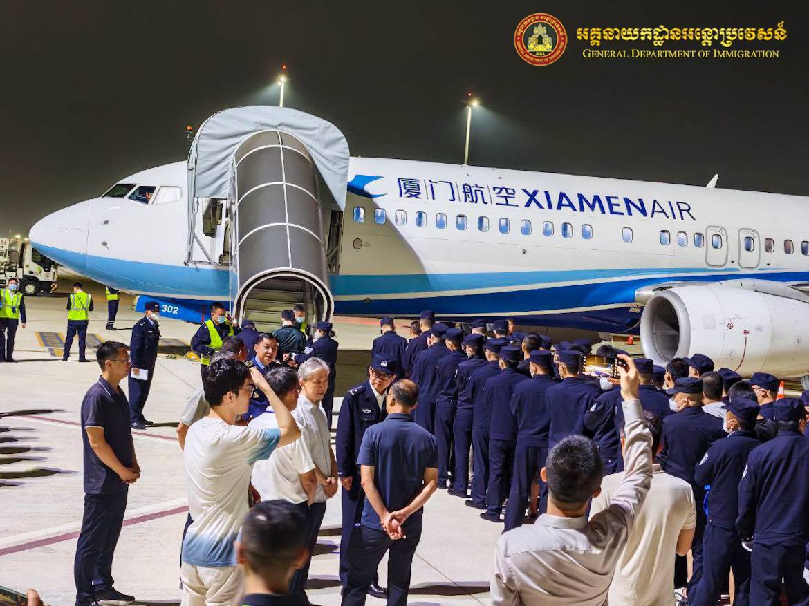 柬中警方联合押送涉电诈中国籍人员 汪文斌大使现场关注-缅北警务报道