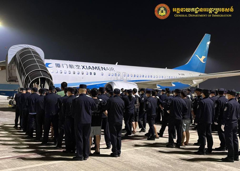 柬埔寨再遣返312名涉参与电诈的中国人