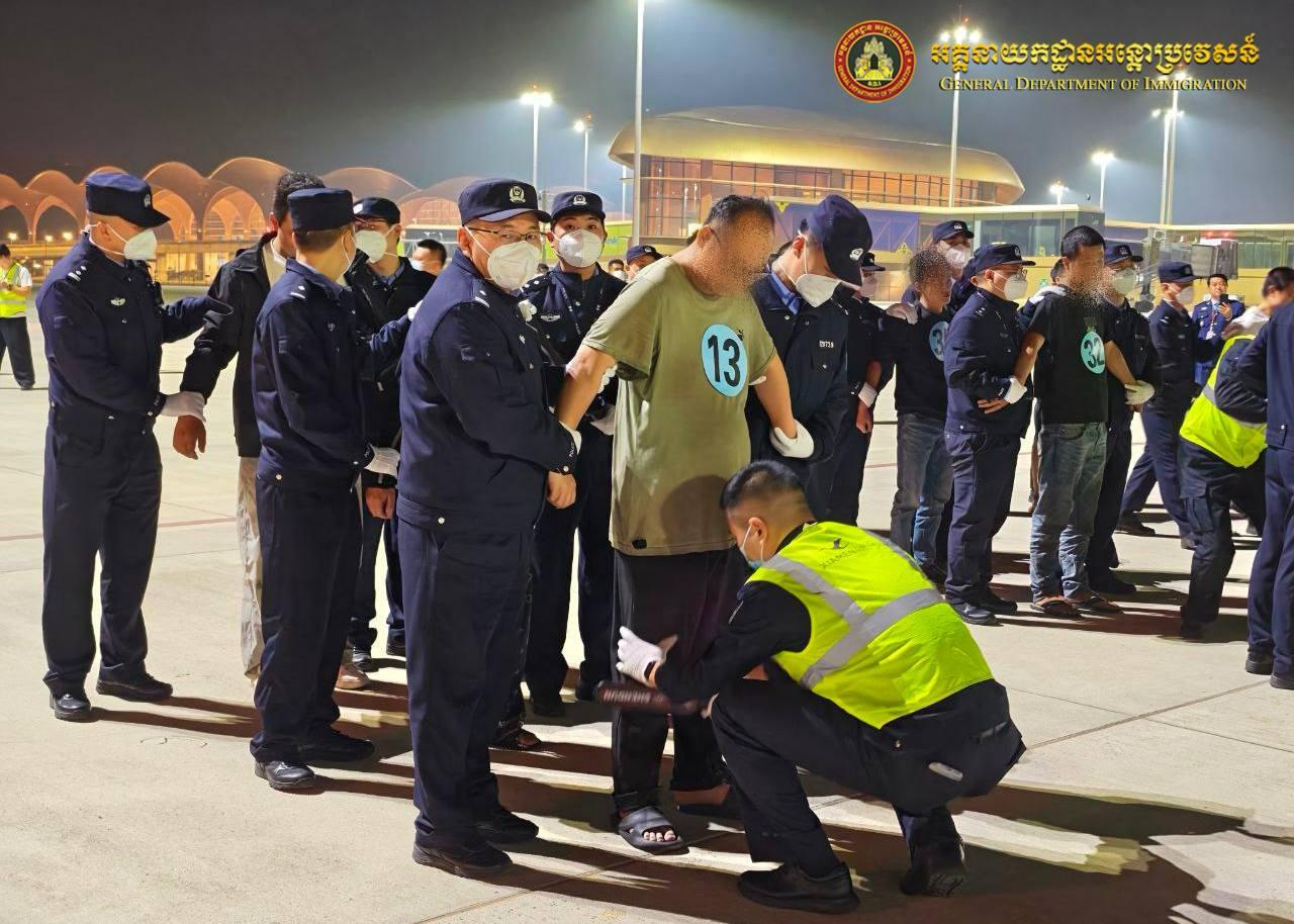 柬埔寨再遣返312名涉参与电诈的中国人