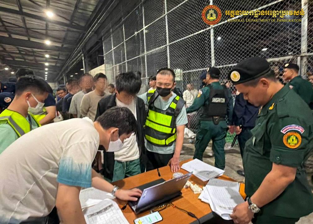 柬埔寨再遣返312名涉参与电诈的中国人