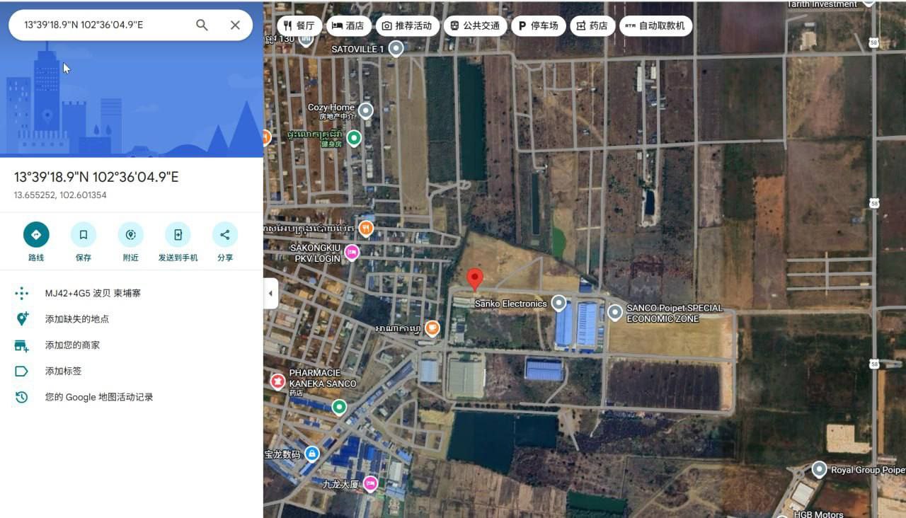 爆料：波贝黑园区，冲园区，冲出来十几个中国人，后面门口本地保安拿刀砍人，砍伤了几个-缅北警务报道