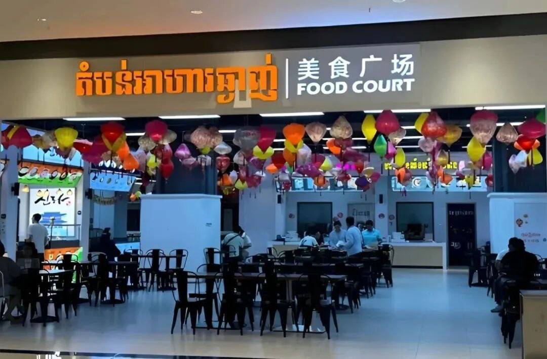 中国商家何去何从？灰色产业链大迁徙！西港电诈盘口“出海”