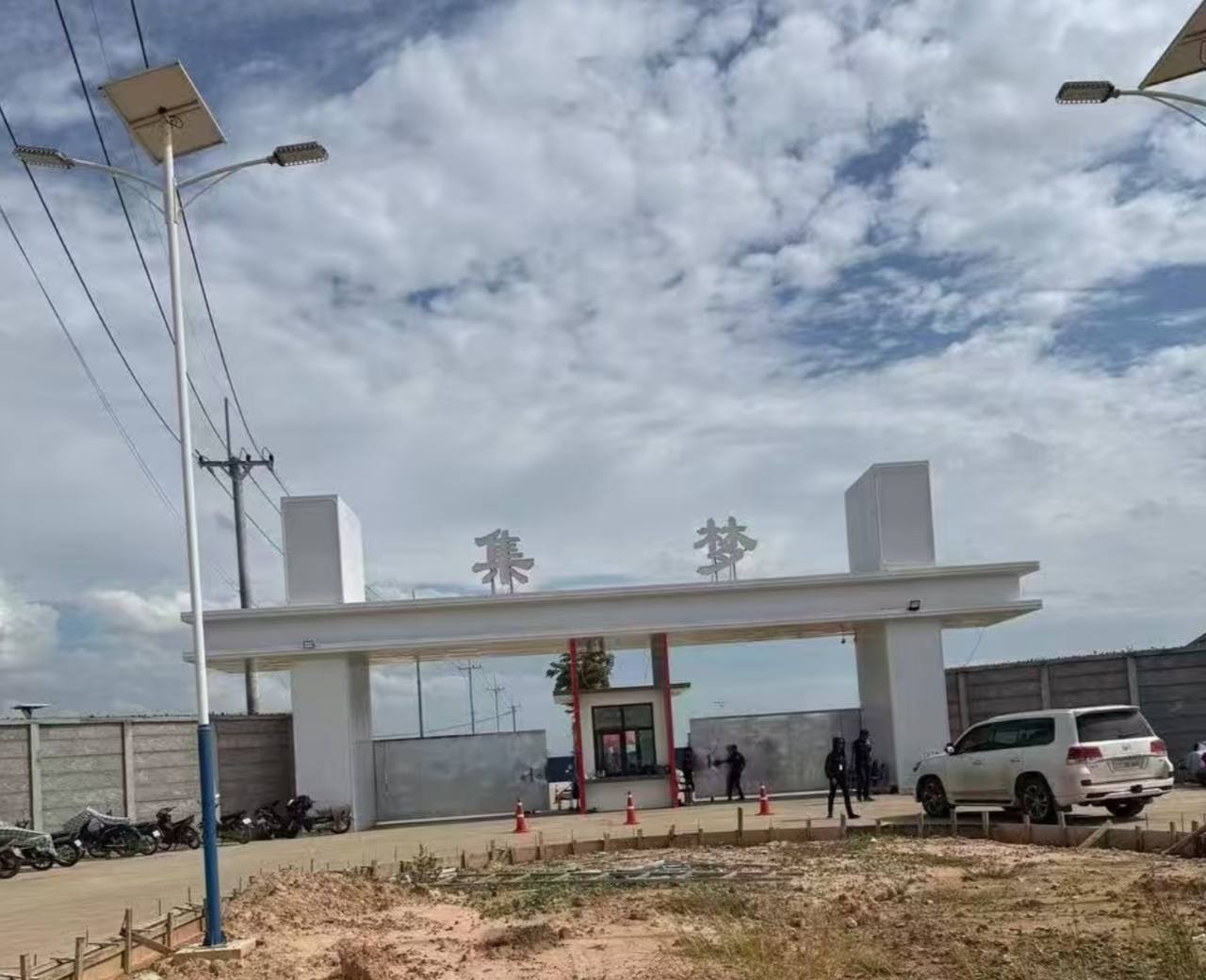 曝料：近期中柬执法机构打击犯罪力度明显加大，各大园区已陆续放人回国，但波贝新城原 7 号、9 号园区仍在正常运营-缅北警务报道