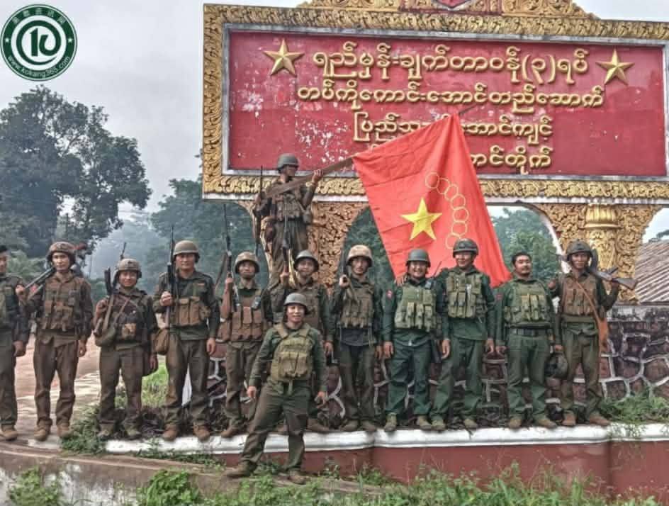 缅甸军方计划对果敢军发动新攻势 腊戌控制权存争议-缅北警务报道