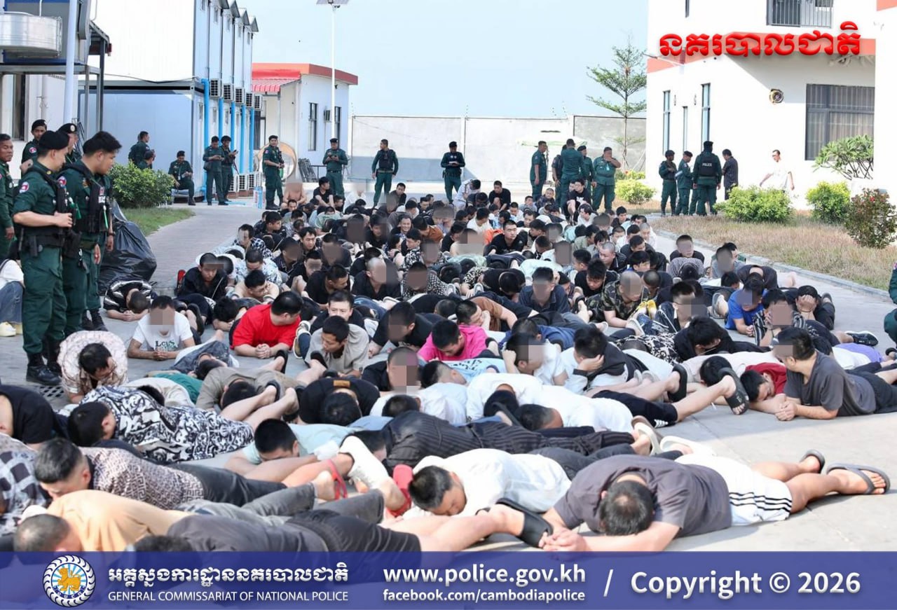 柬埔寨博彩委员会：禁止赌场参与电诈-缅北警务报道