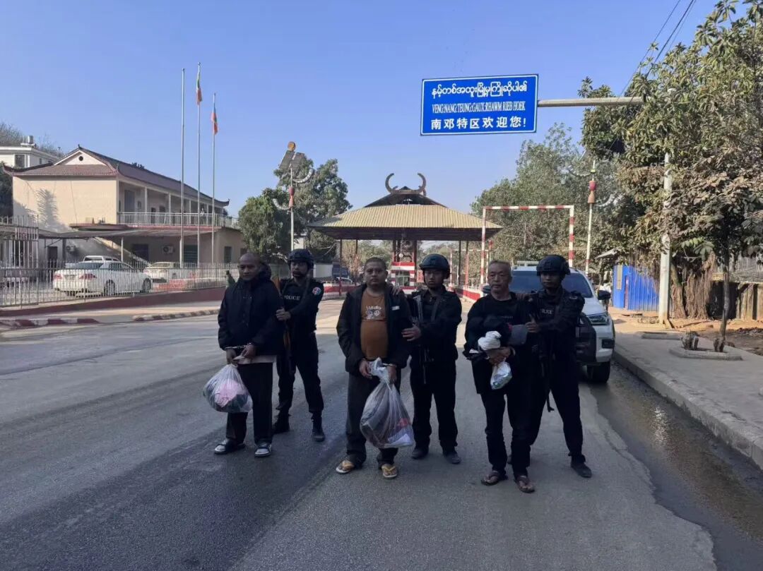 佤邦司法委依法向中方移交7名涉函人员