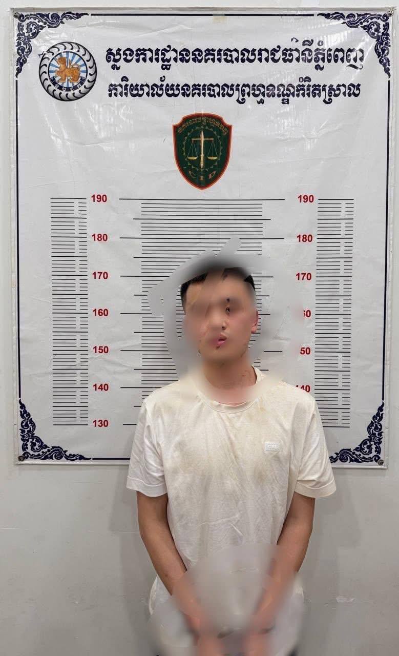 金边枪击事件 最新消息-缅北警务报道