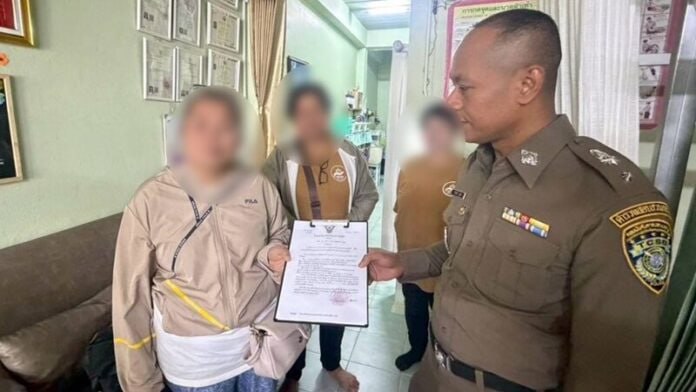 泰国事件：2026年2月10日，泰国网络犯罪调查局（CCIB）联合多部门及国际机构开展专项行动，成功破获一起跨国呼叫中心诈骗案。