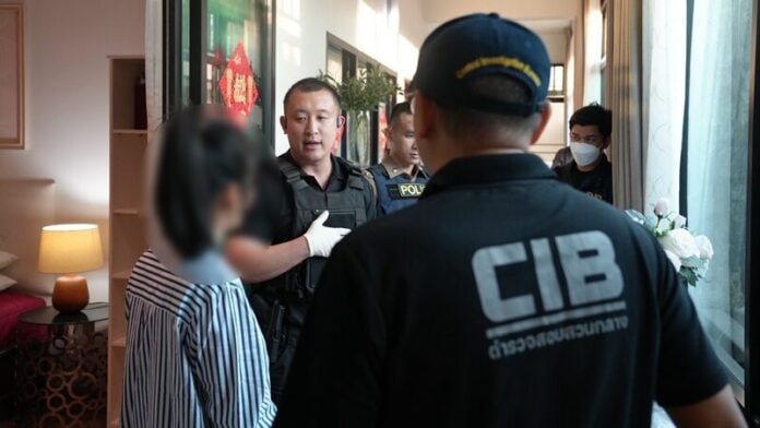 泰国事件：2026年2月10日，泰国网络犯罪调查局（CCIB）联合多部门及国际机构开展专项行动，成功破获一起跨国呼叫中心诈骗案。