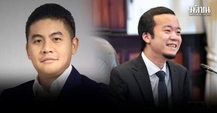 泰国反洗钱办申请没收“Yim Leak-陈志”等涉案资产约130亿-缅北警务报道