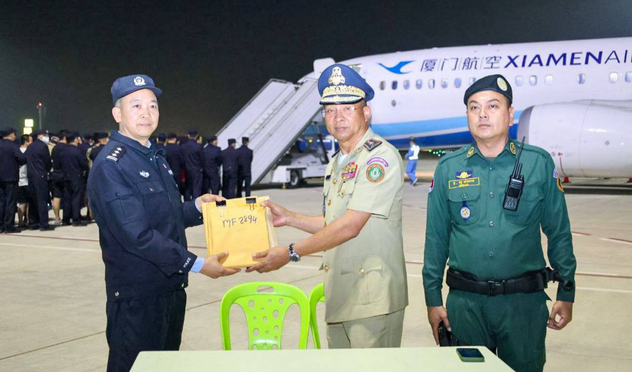 2月11日，柬埔寨再遣返319名中国籍电诈嫌犯