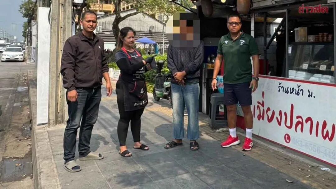 曼谷骑手伪造截图骗餐被捕-缅北警务报道