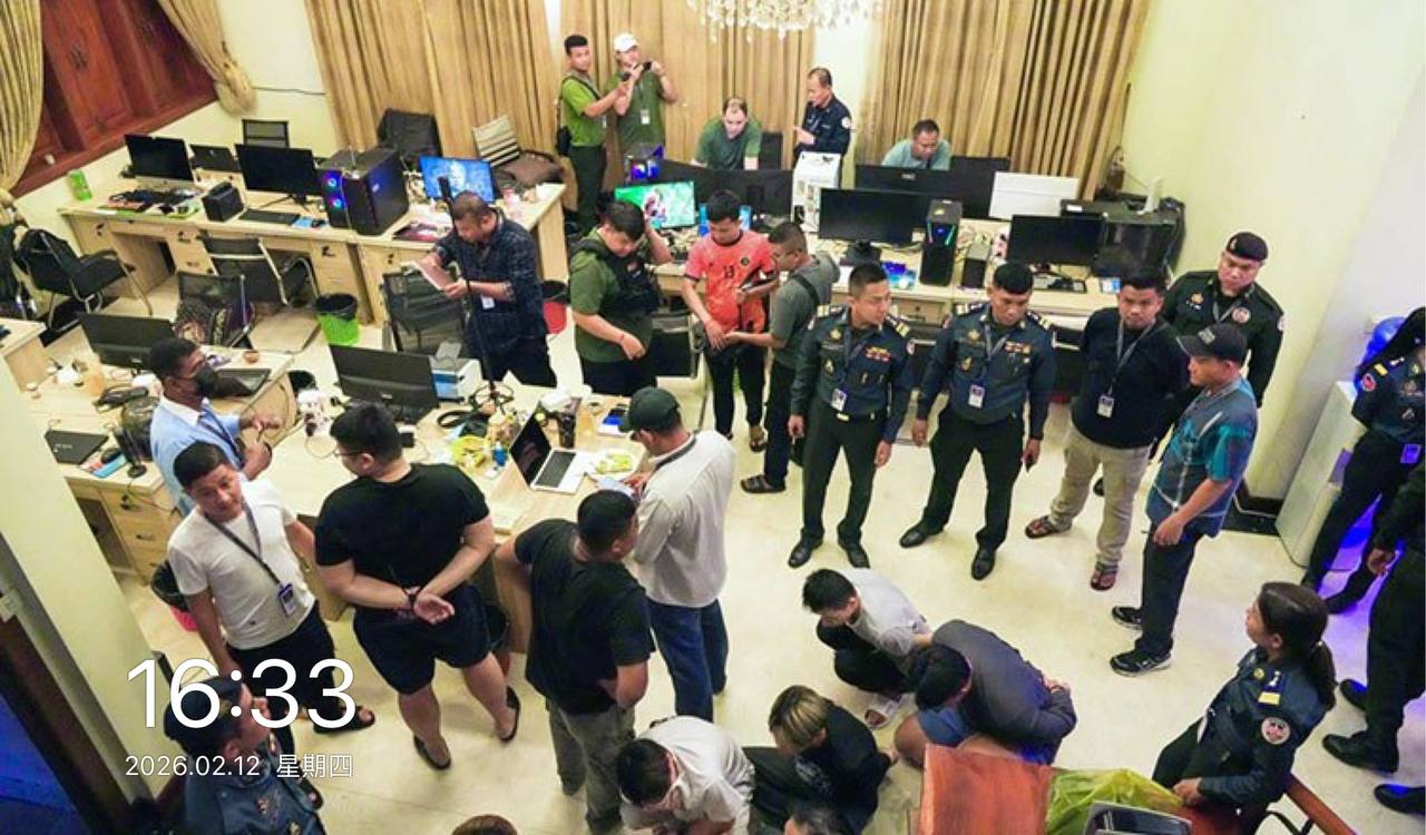 在金边拍摄色情视频 12人受审-缅北警务报道