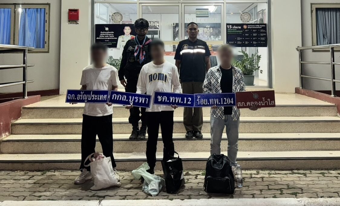 3名中国男子从柬埔寨偷渡入泰被捕，计划赴曼谷开店-缅北警务报道