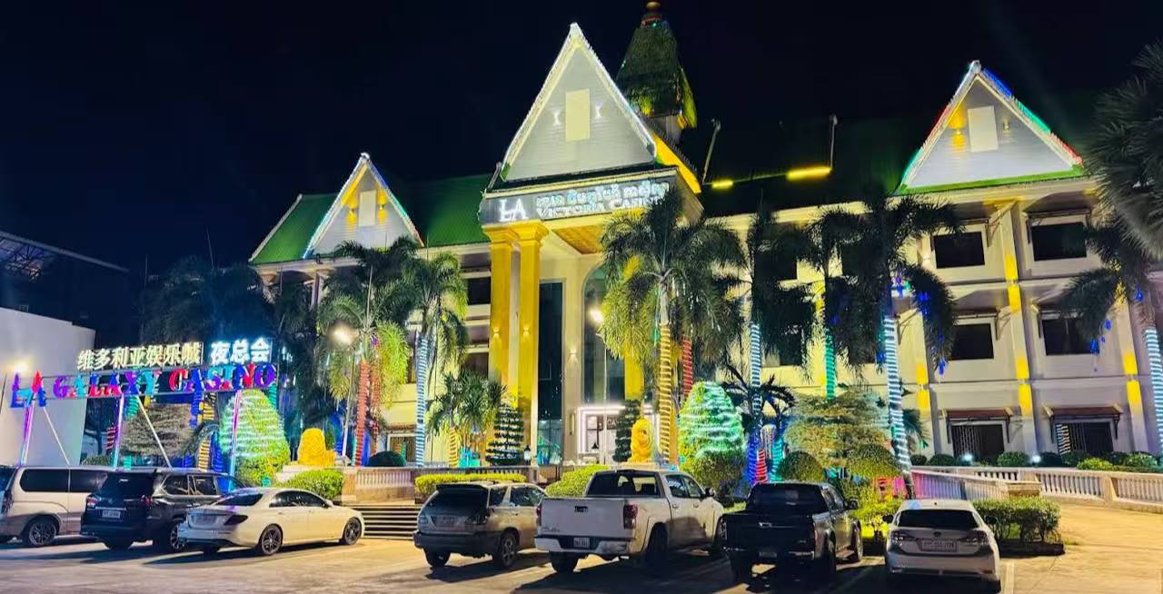 爆料：柬埔寨 拜林省 维多利亚赌场后方有一个园区，长期打着赌场牌照的名义，实际上却完全脱离监管，公然限制人员自由出入，形同变相监禁-缅北警务报道