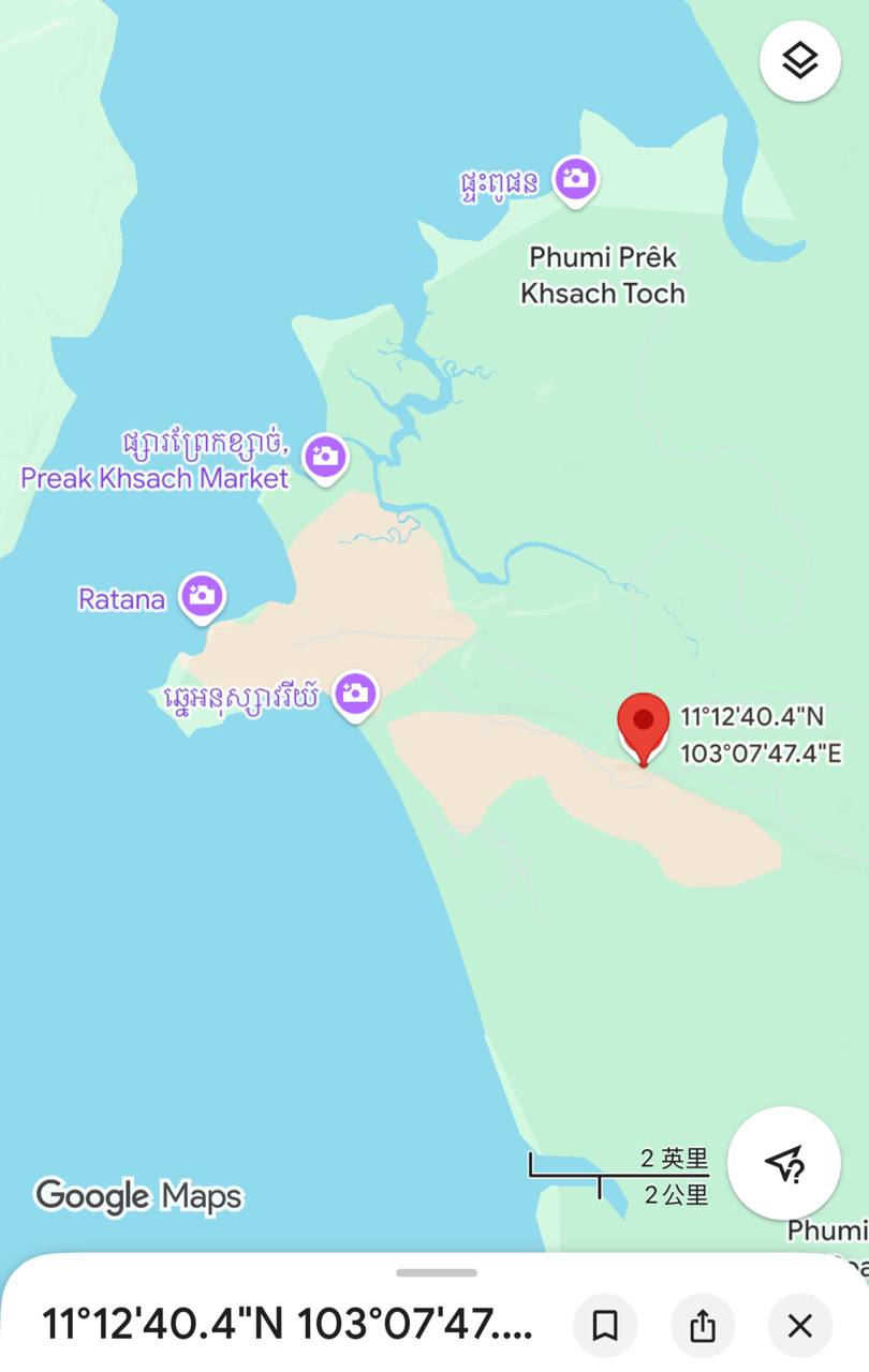 爆料  🇰🇭戈公省/海边的一家黑物业（UU物业）-缅北警务报道