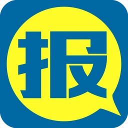 新闻报料-缅北警务报道