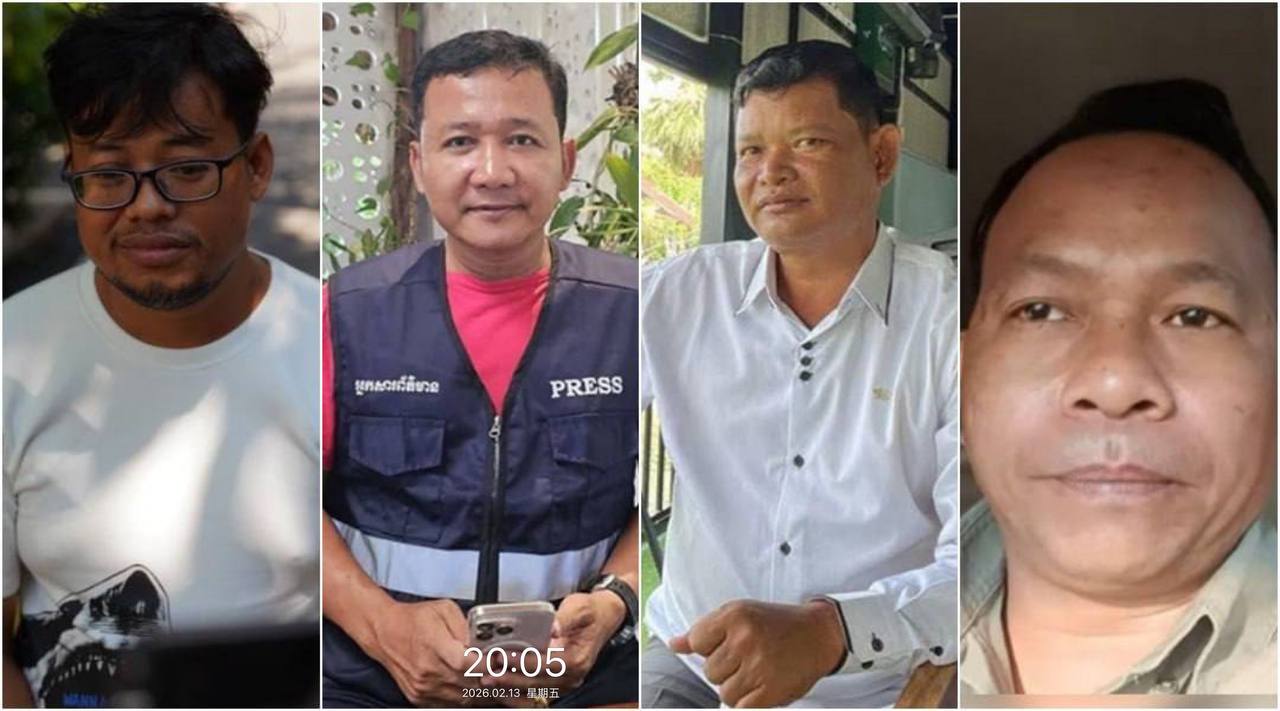 近期多名记者被捕 原因是报道柬埔寨电诈园区-缅北警务报道