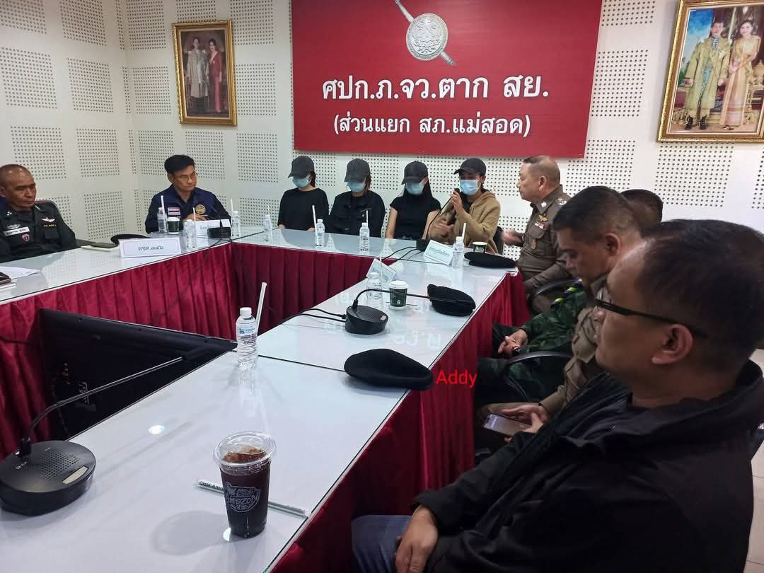 泰缅新闻 水沟谷 阿波罗园区