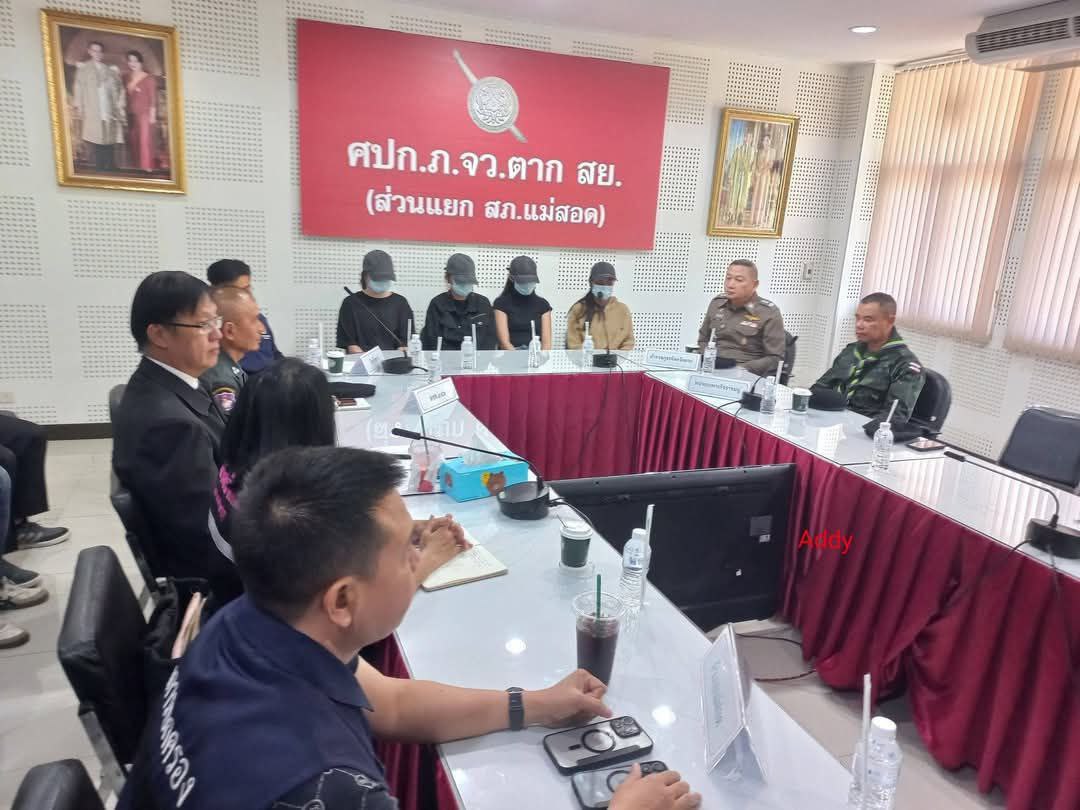 泰缅新闻 水沟谷 阿波罗园区