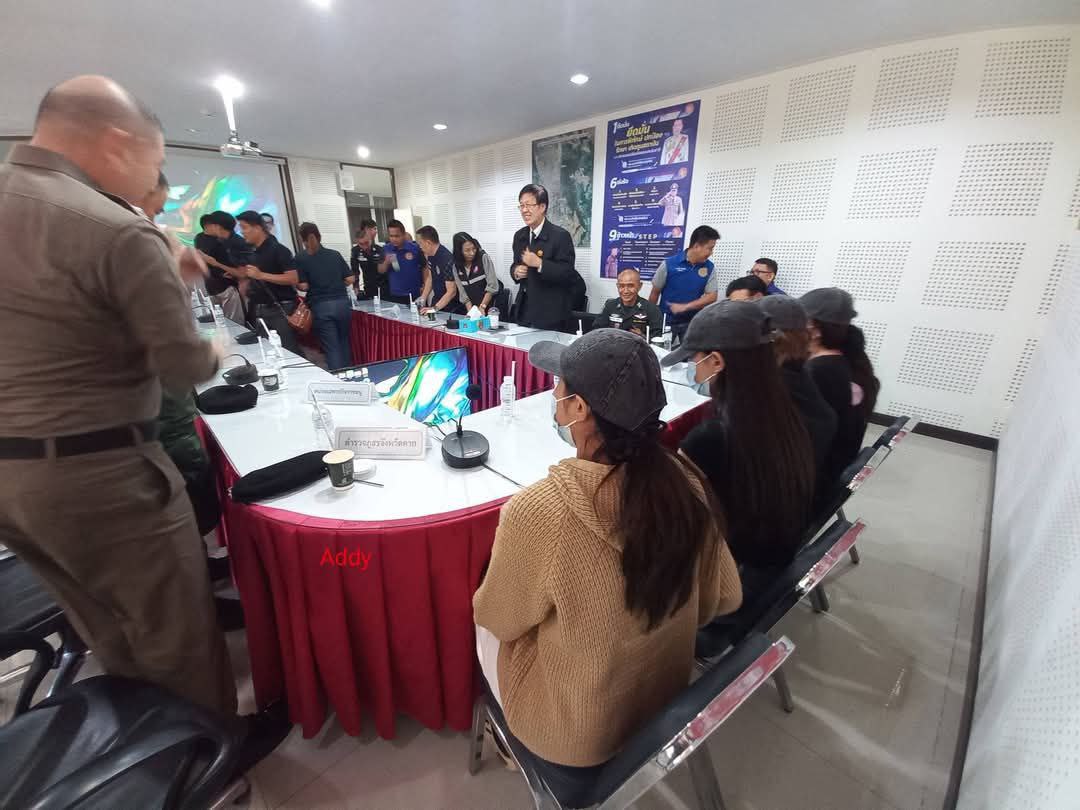 泰缅新闻 水沟谷 阿波罗园区-缅北警务报道