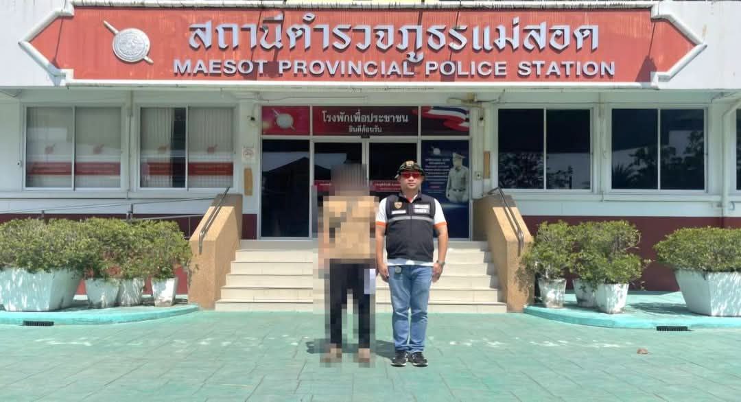 达府移民局逮捕一名中国籍偷渡客