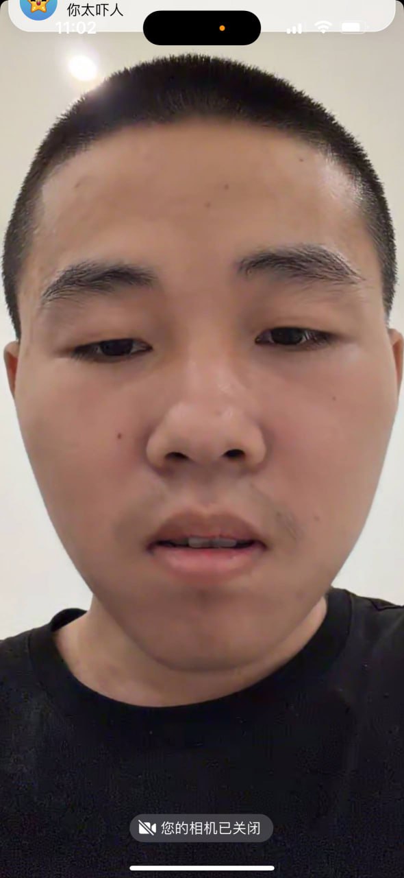 爆料：园区位于波贝市里白金汉宫