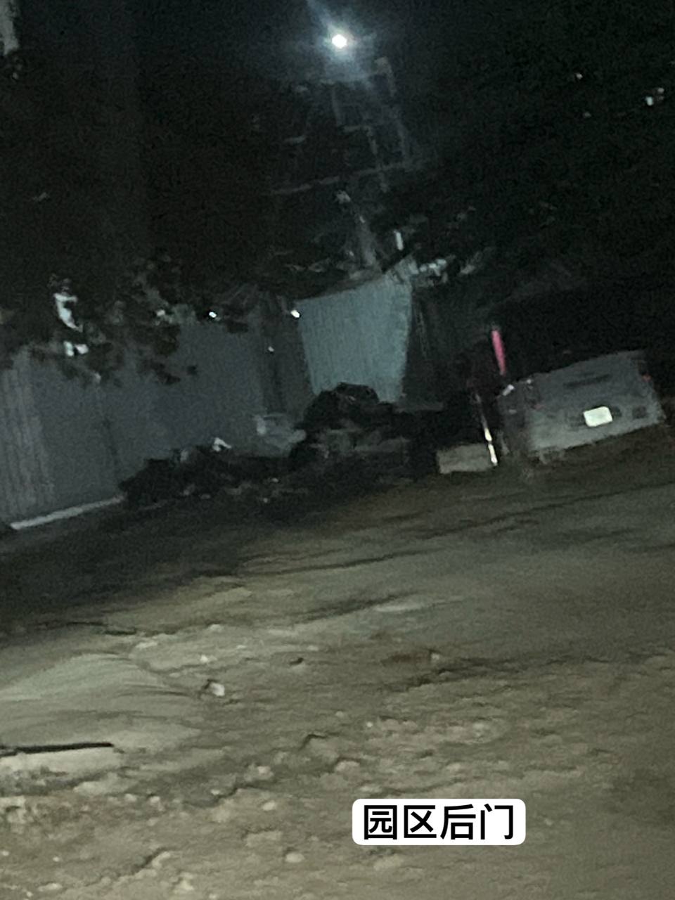 爆料：园区位于波贝市里白金汉宫