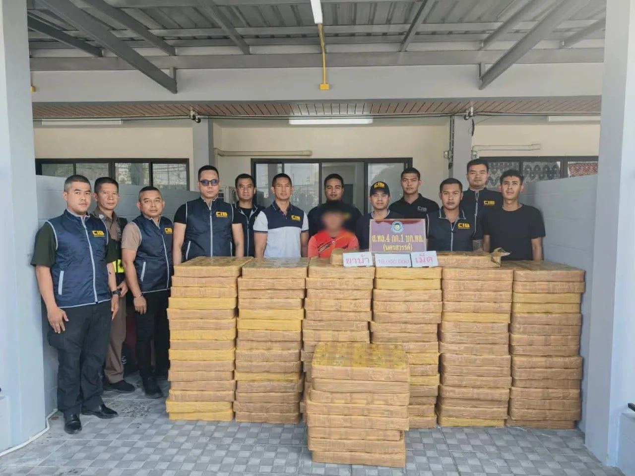 黄瓜藏毒！泰国警方截获千万粒冰毒药丸，市值超 5 亿泰铢-缅北警务报道