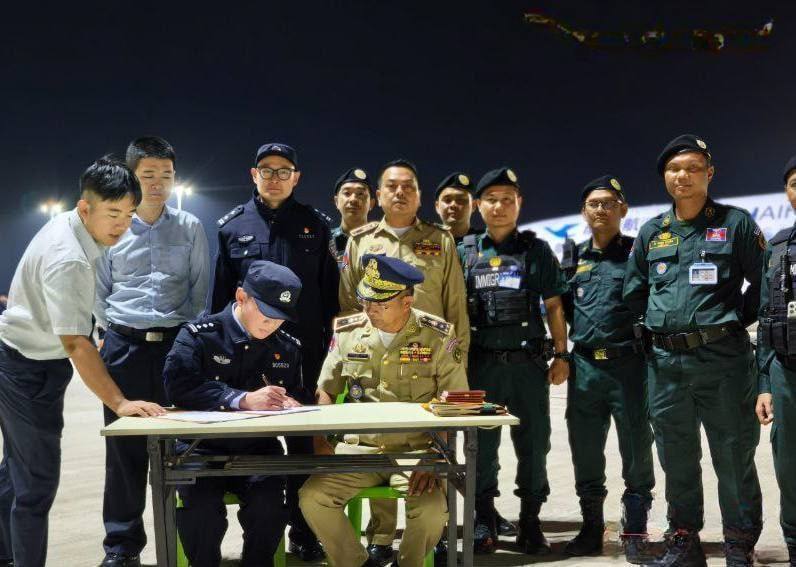 柬埔寨近期密集遣返涉电诈中国籍人员2月已超1700人-缅北警务报道