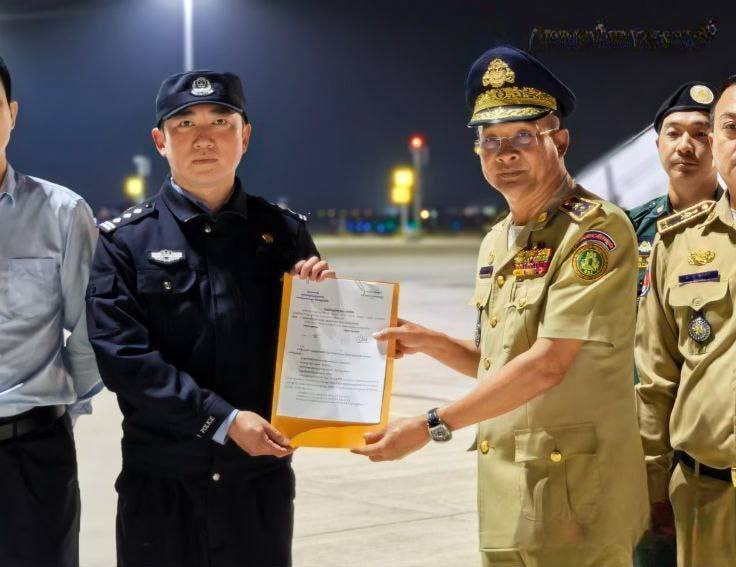 柬埔寨近期密集遣返涉电诈中国籍人员2月已超1700人