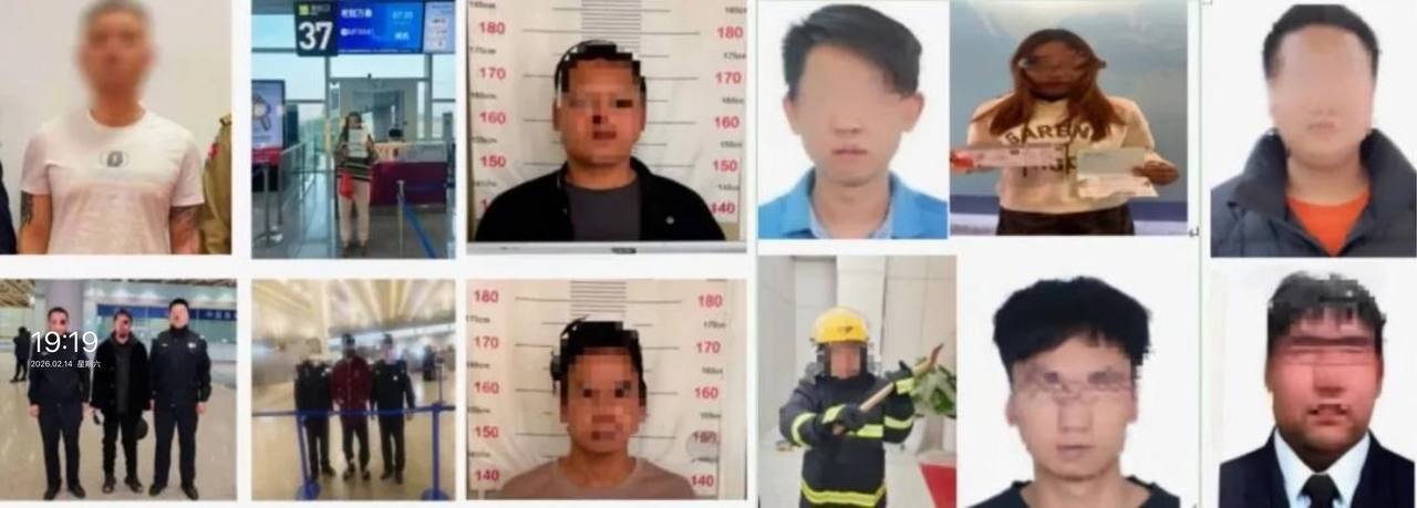 澜湄执法合作中心协调解救12名受害者抓获3名逃犯