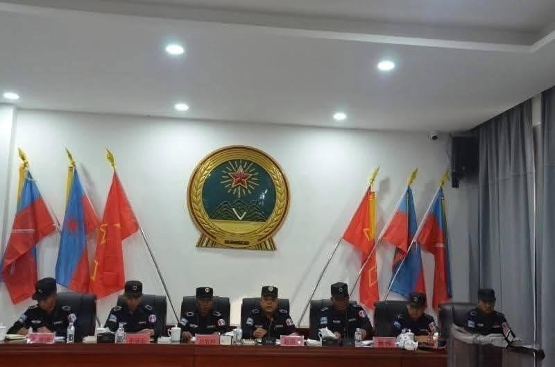 佤邦两名军官涉诈骗案被判刑-缅北警务报道