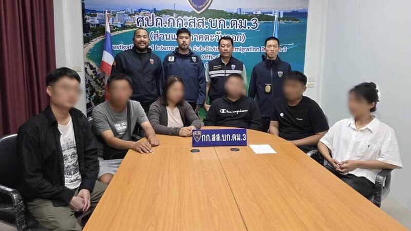 泰国警察突袭:抓捕20余人、缴获数百部设备