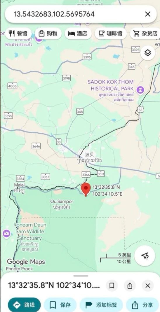 爆料：柬埔寨波贝两大园区沦为人间地狱 未成年被困遭暴力摧残 恳请当局介入解救-缅北警务报道