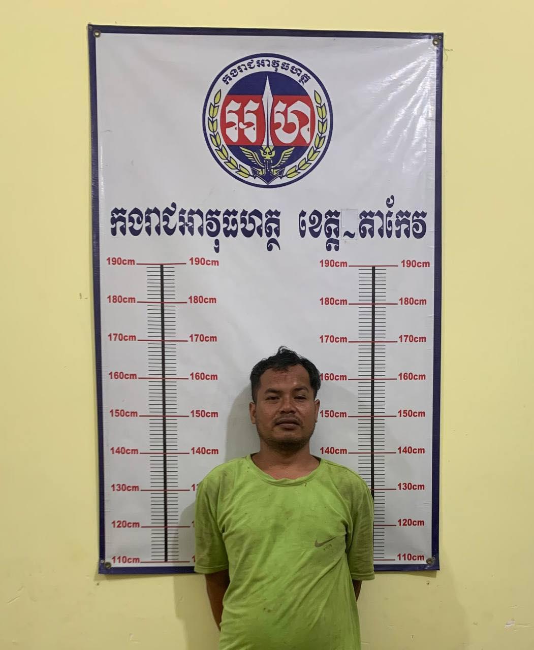 柬埔寨新闻 胶省斧劈亲姐案告破 嫌犯潜逃两日后凌晨被捕