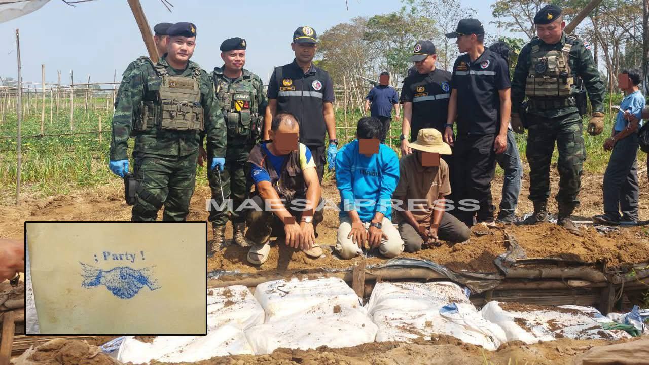 泰国美塞农田起获600万粒疯药 30袋毒品埋田埂下