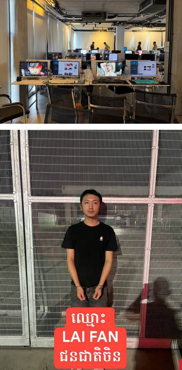 金边15天排查2700处涉网诈嫌疑地点 查获外籍人员逾2.1万人 