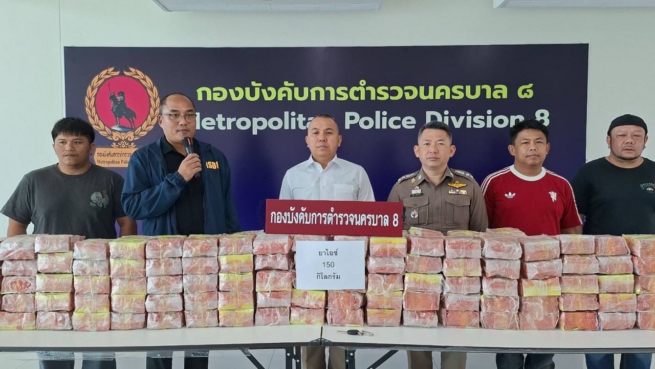 泰国警方抓获运毒男子 150公斤冰毒藏面包车车顶隔层-缅北警务报道